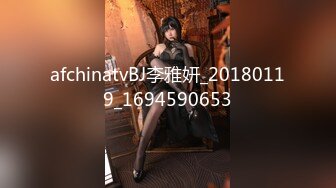 afchinatvBJ李雅妍_20180119_1694590653