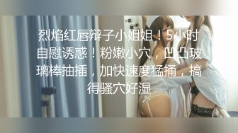 老婆被人操绿帽男忙着拍摄